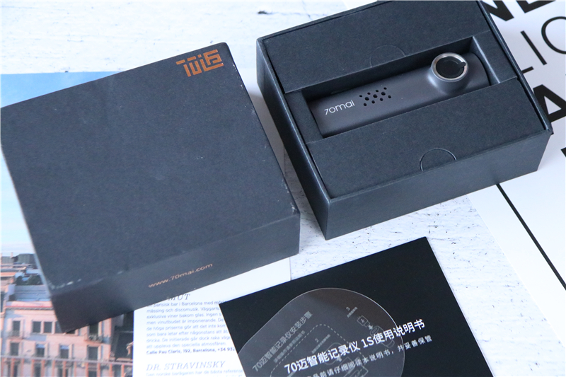 小米行车记录仪70迈和1s哪个好,小米1s70迈行车记录仪