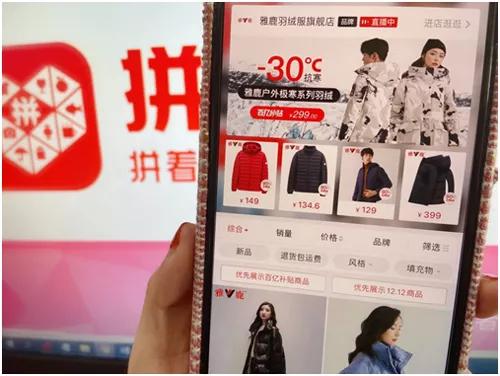 2023羽绒服品牌鄙视链,全球羽绒服鄙视链里国产在第几层