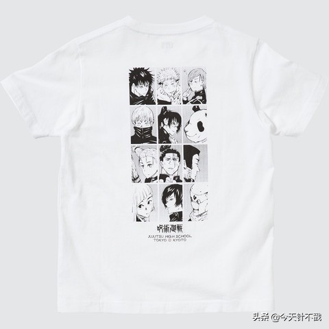 优衣库ut联名穿搭图片,优衣库咒术回战版联名