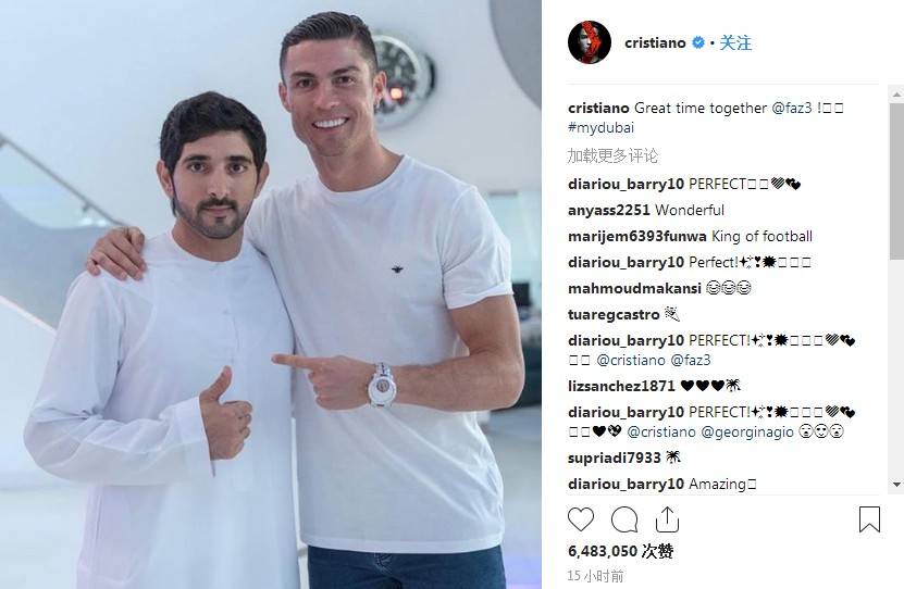 c罗一己之力时刻,c罗一个动作就征服了门将