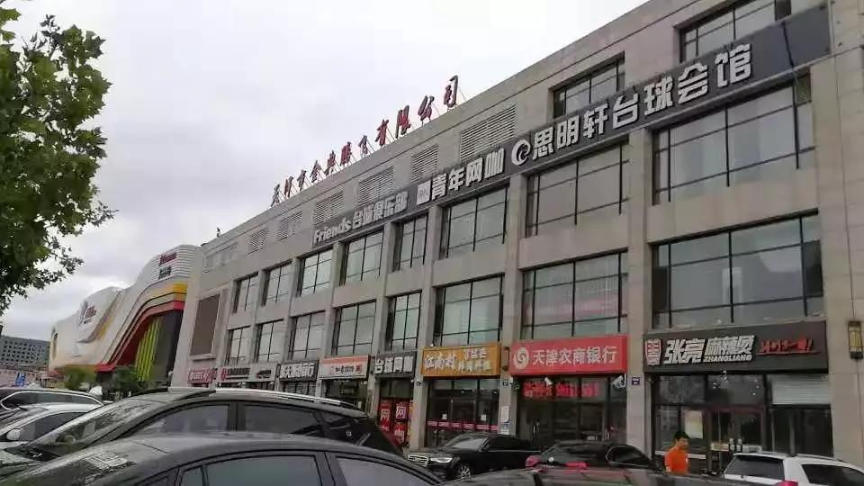 「今日网咖」话题:诚心招聘、良心卖店、良才求职!