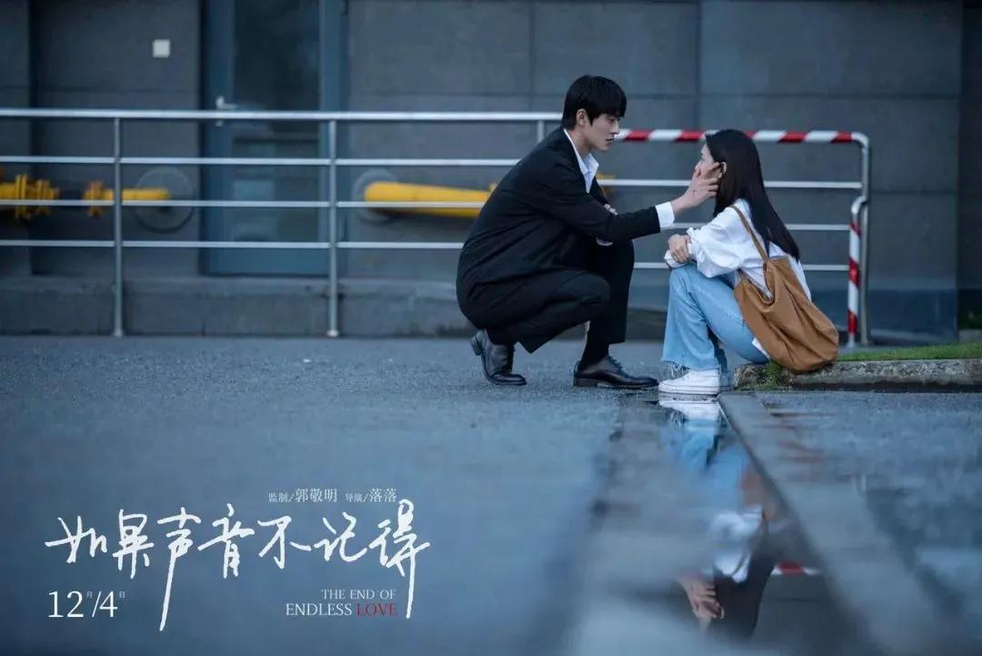 你好，请收下这份12月看片不踩雷指南