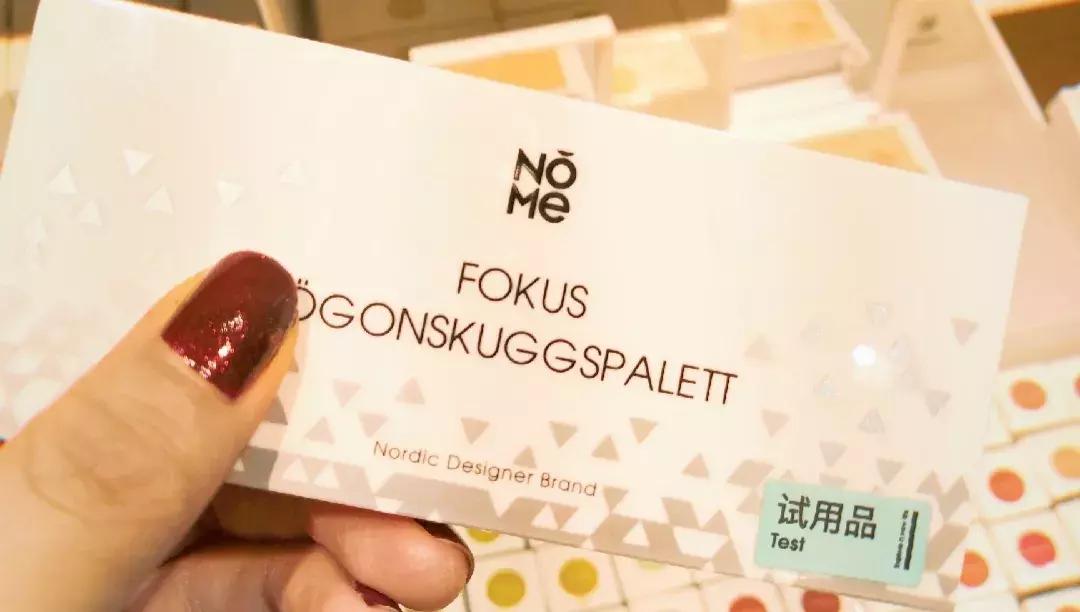 别去名创优品了，这家十元店更好逛