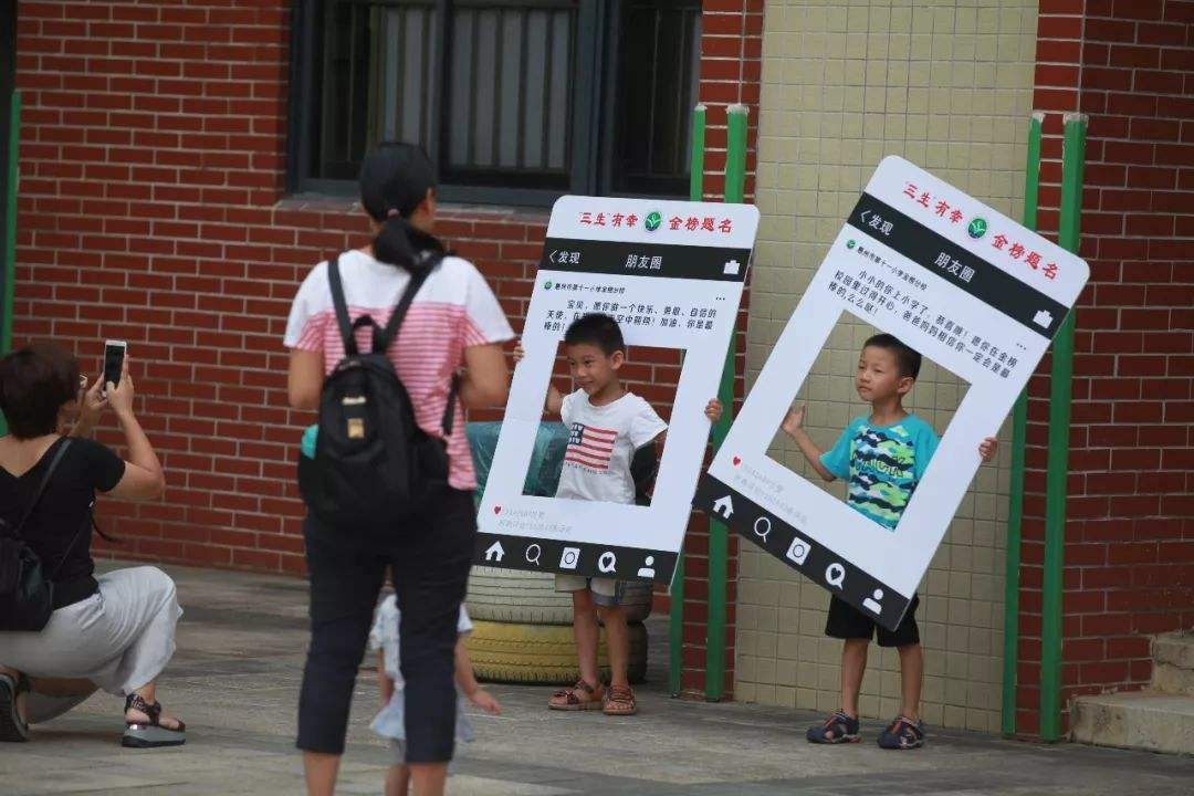 微信语音恐惧症,微信消息恐惧症