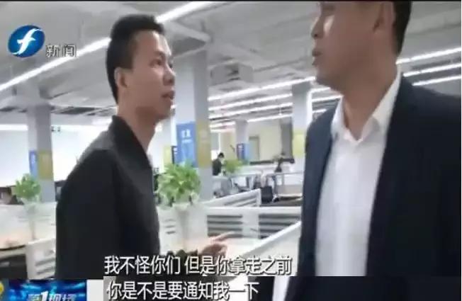惊吓丨月供付完大部分，汽车竟不翼而飞…车主一身冷汗