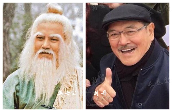 盘点83版射雕英雄传人物今昔对比,83版的射雕英雄传今昔对比