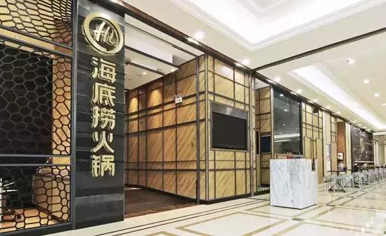 家乐福为什么牵手京东,家乐福海底捞