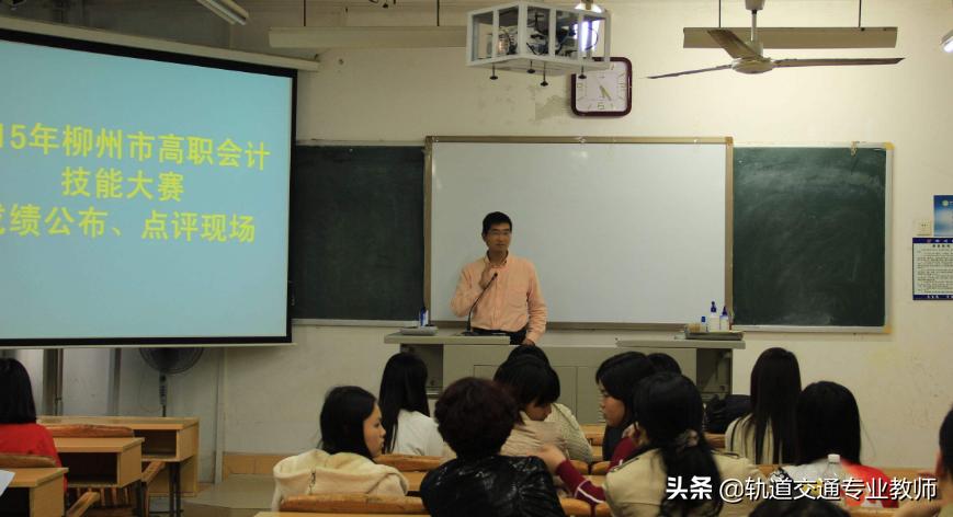 广西柳州职业技术学院是公办吗,柳州最好的职业技术学院