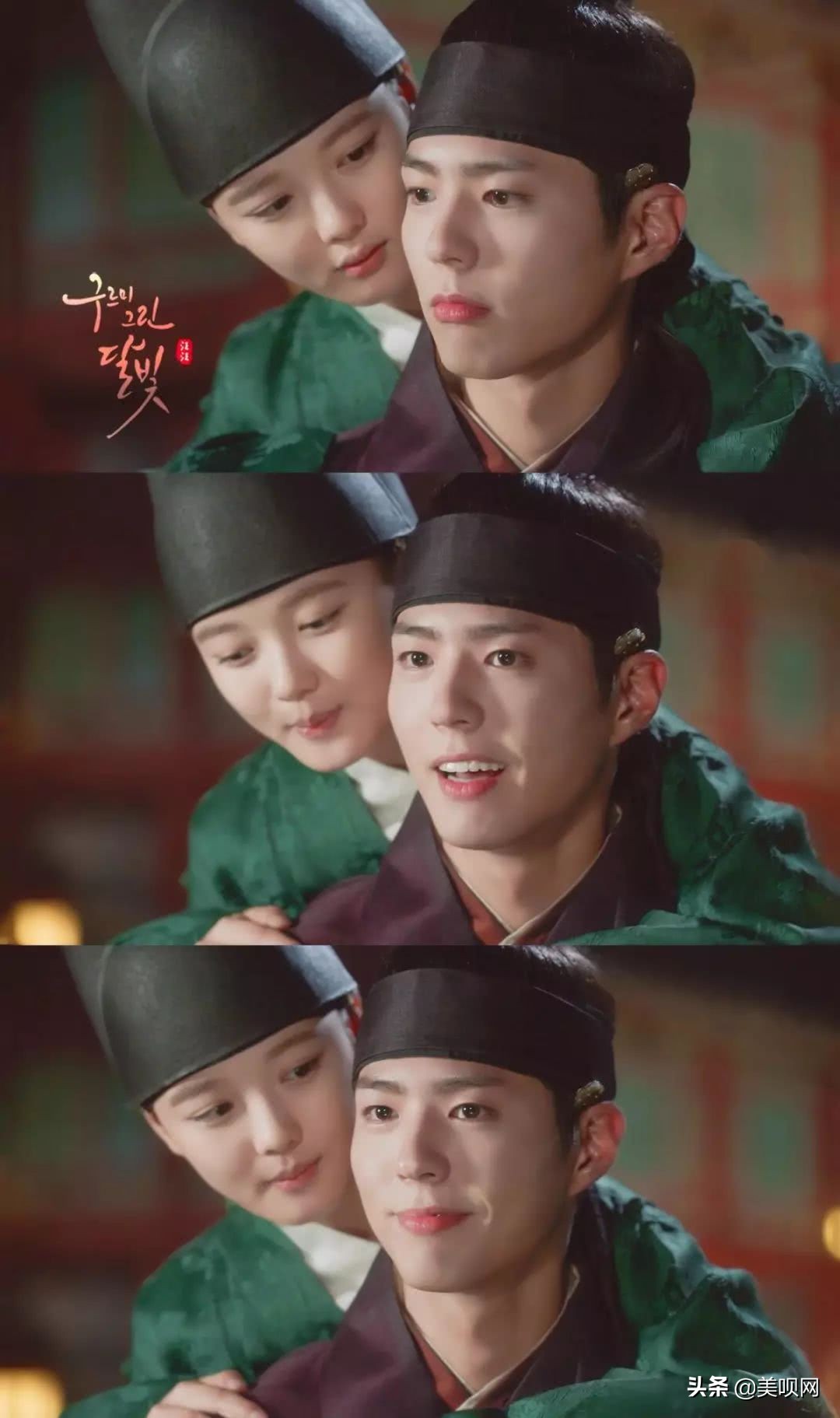 朴宝剑帮母亲还债,朴宝剑还债