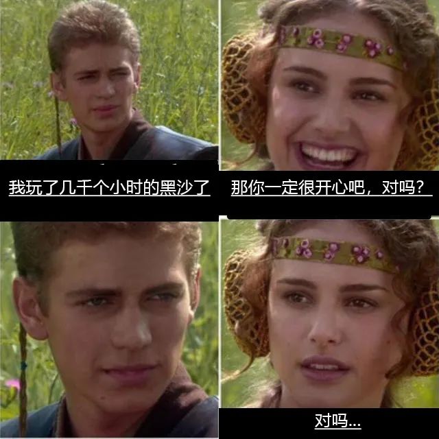 腾讯代理的3a大作,腾讯代理传奇4