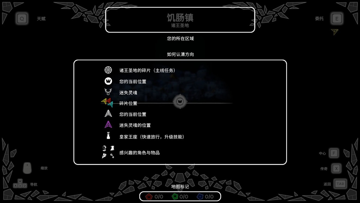 永恒之夜恶魔城,永恒之夜强不强