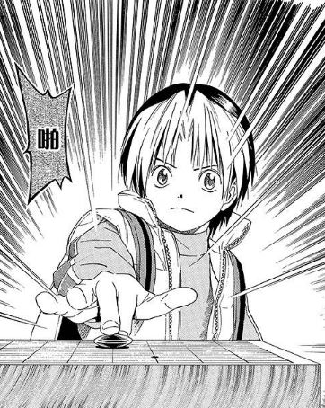 九路围棋棋盘简介,九路围棋最优布局