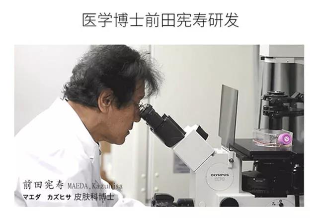 眼膜学生党去黑眼圈男生,眼膜男用