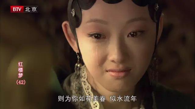 蒋梦婕二手口红,蒋梦婕过期的口红