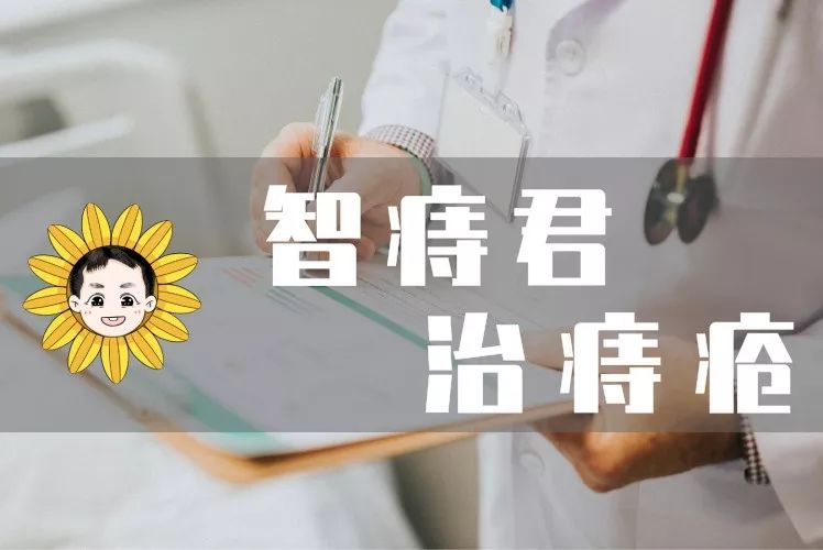 拉肚子肛门坠胀是什么原因,突然拉肚子屁多是怎么回事
