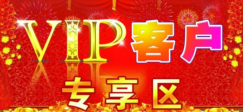 年入百万的处长点化新公务员，时代选中你的时候，也不会打招呼