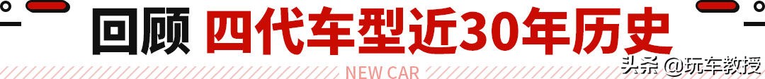10年的大切诺基值得买吗,10年大切诺基