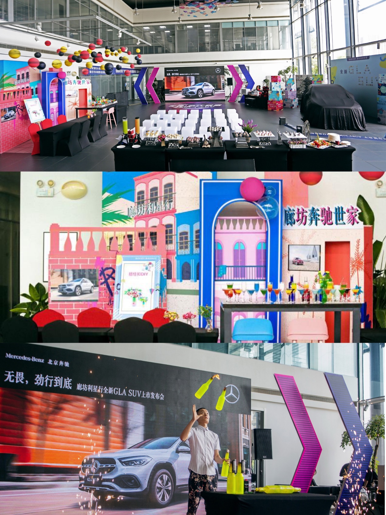 奔驰2022年suvgla200落地价,奔驰梅赛德斯glcsuv2022款报价