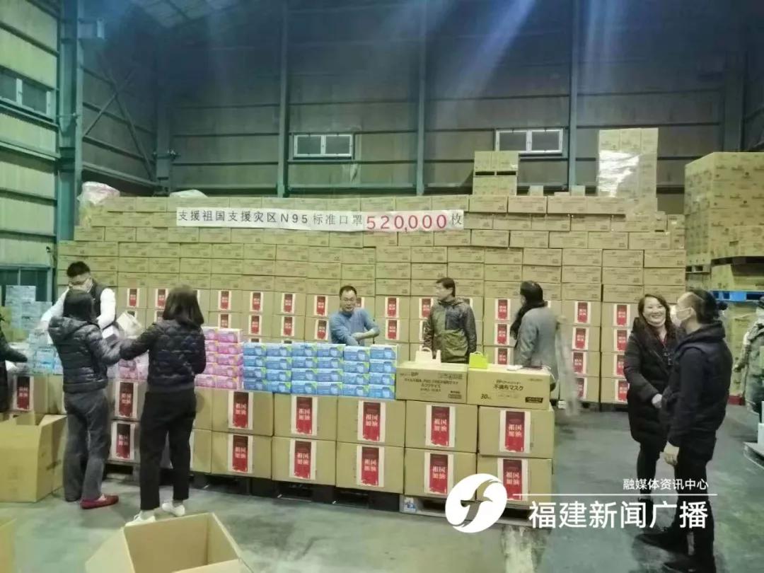 26万的口罩运往国外,170万只口罩运回国