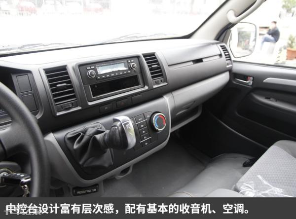 吉利e6新能源5座厢式货车,吉利远程新能源4.2厢货车配置介绍