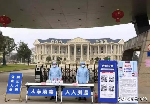 抚州未来趋势,抚州春天花开