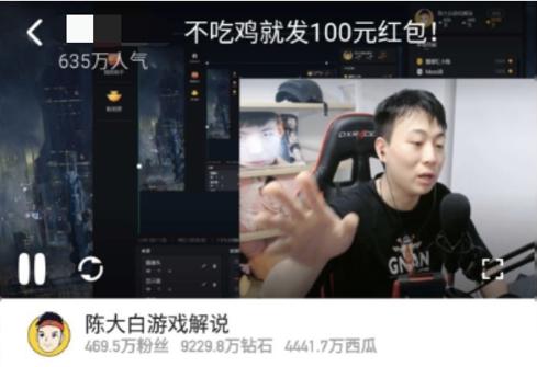 最强宝宝pk赛结果公布,最强宝宝pk赛积分榜