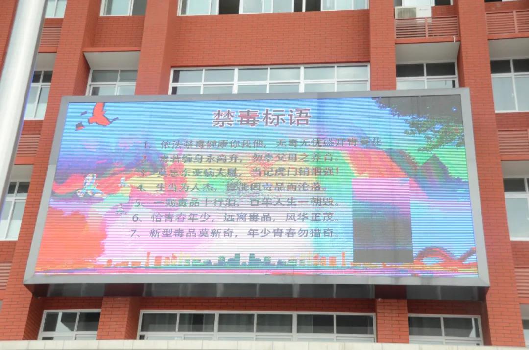 青春十堰520活动,今年的520我们用爱守护