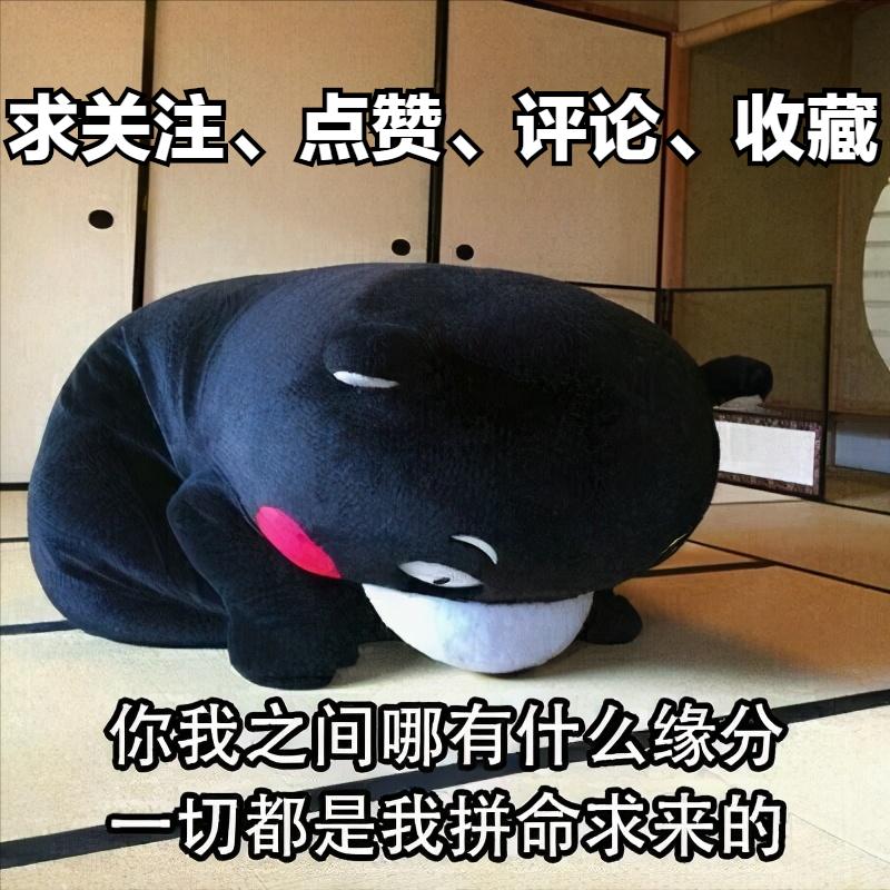 鎶氫粖蹇嗘様,灏忔椂鍊欏悆鐨勯浂椋熺殑鍥炲繂