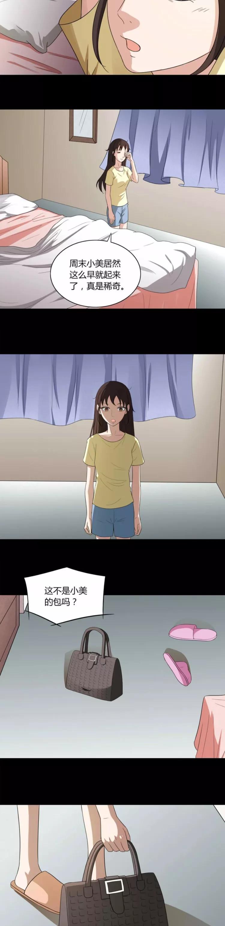 漫画鳄鱼头,漫画鳄鱼动物