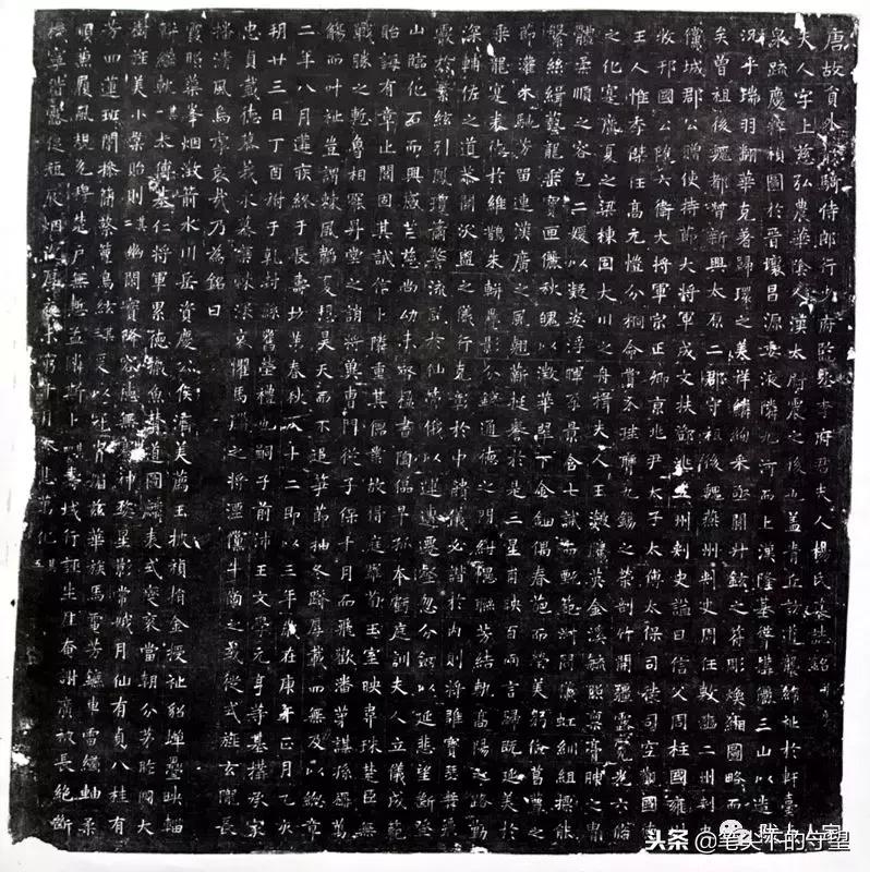 李氏文化作品,拓片属于国学吗