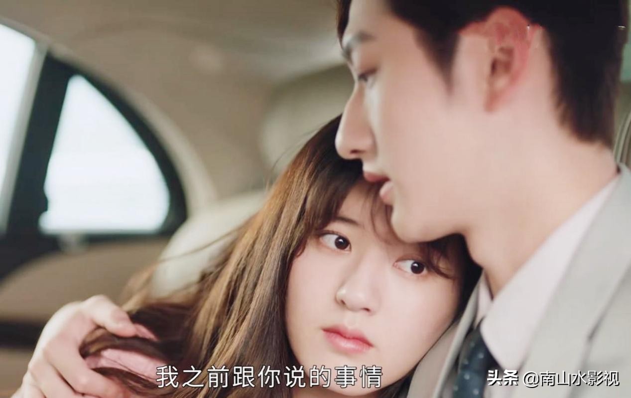 一不小心捡到爱顾安心身世是什么,一不小心捡到爱原著顾安心身世