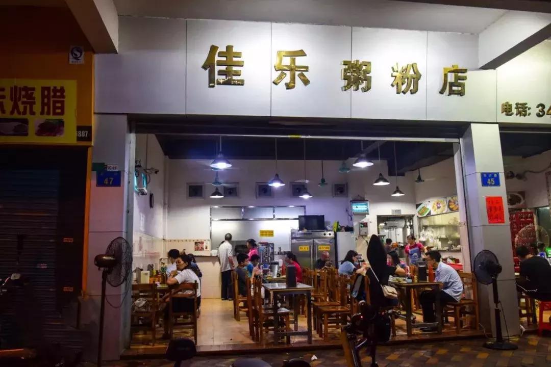 番禺区最值得去的地方,广州番禺适合一个人逛的地方