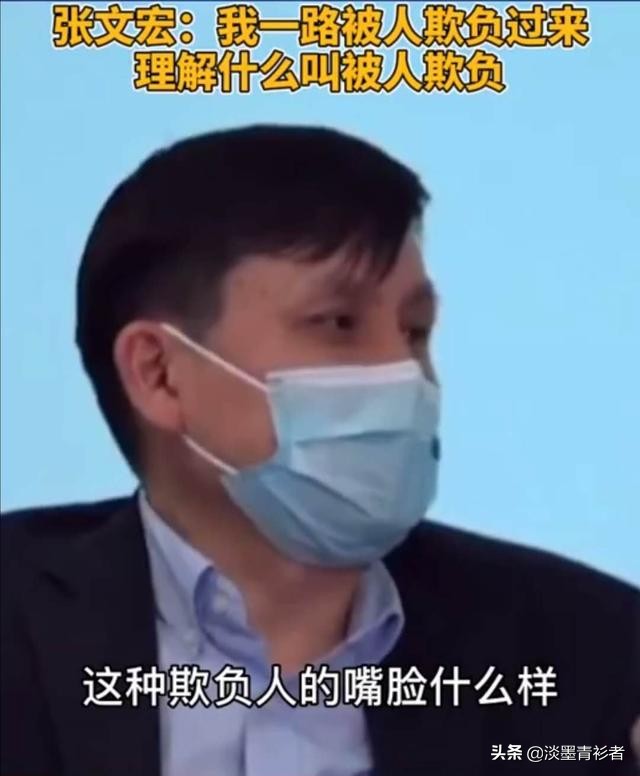 你被别人欺负怎么办,你被欺负了怎么办