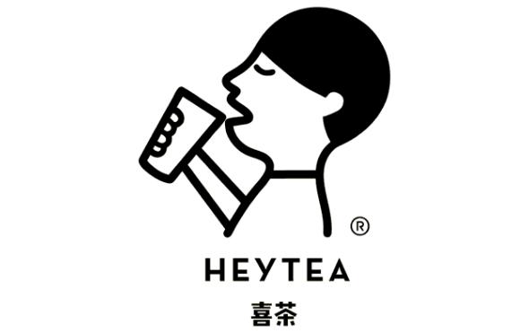 喜茶入驻东川,喜茶团购云南店在哪里