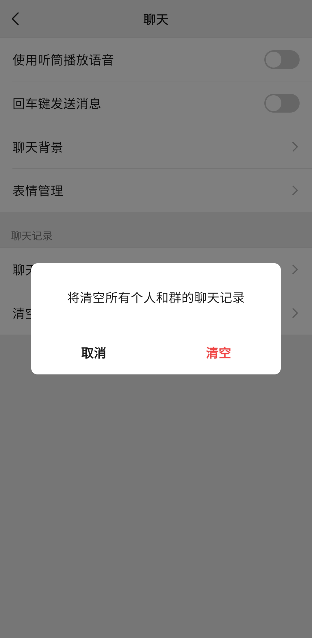 安卓彻底解决卡顿,安卓手机教你一招告别卡顿