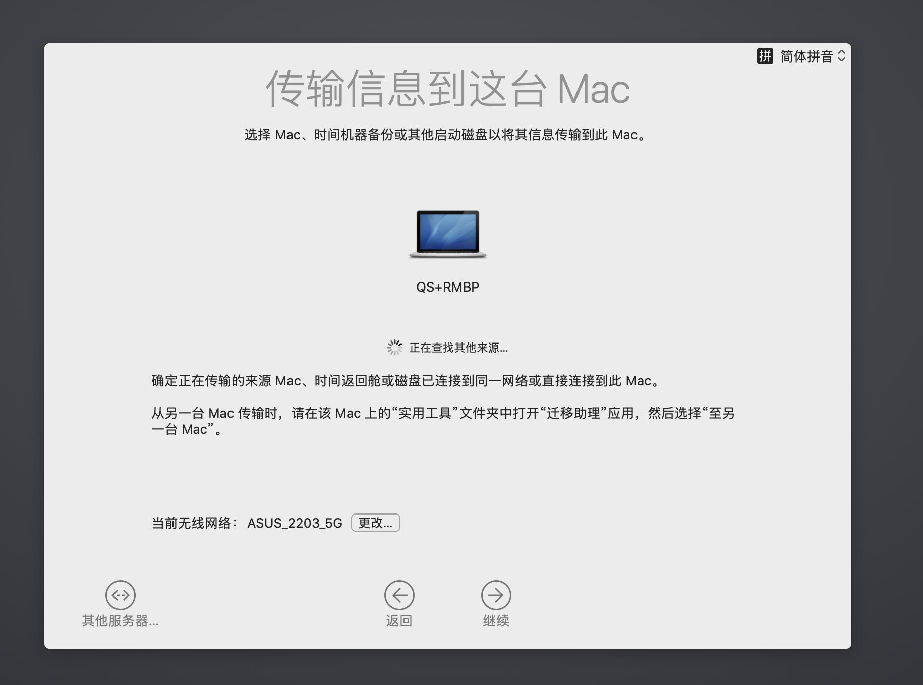 macbookpro的必备装备,macbookpro最实用配件