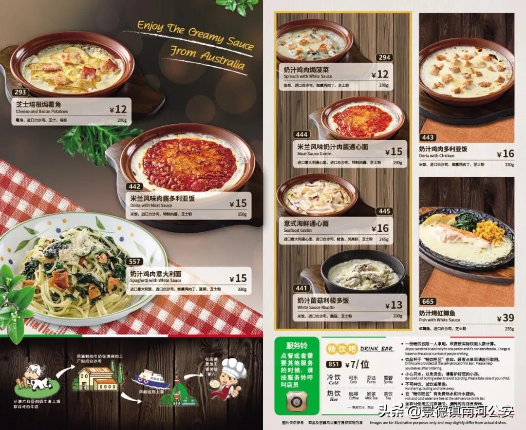 怀念儿时的旧时光90后,我的90年代的回忆