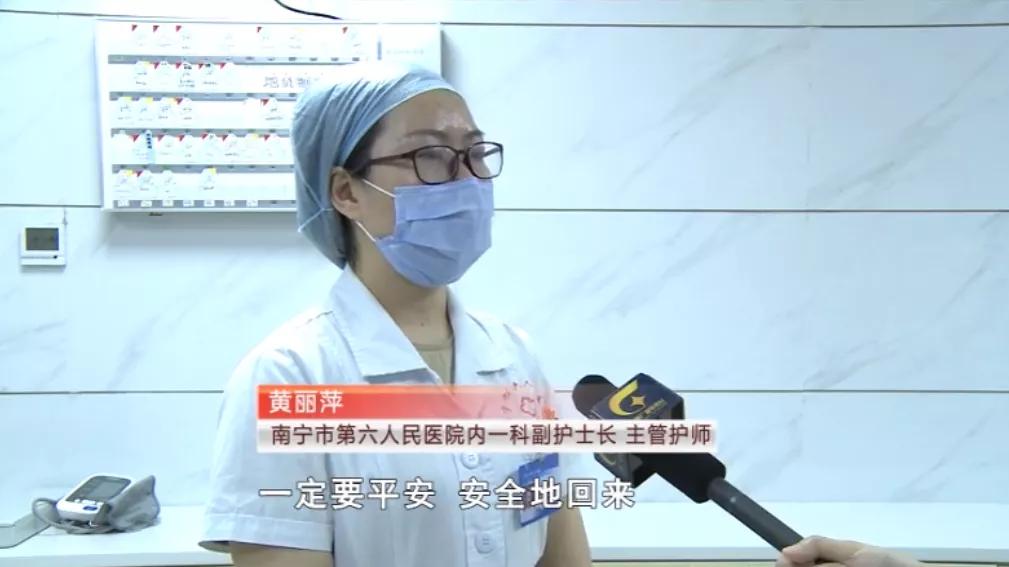 濯濯冰雪花,遗世满芳华,追忆战“疫”天使梁小霞