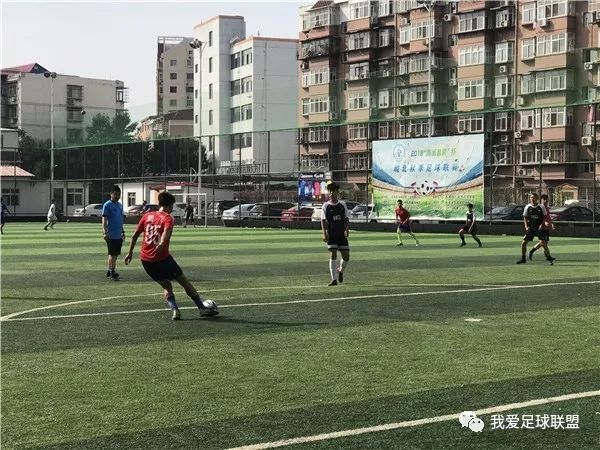 2017城北区秋季足球联赛,2019上海足球总决赛