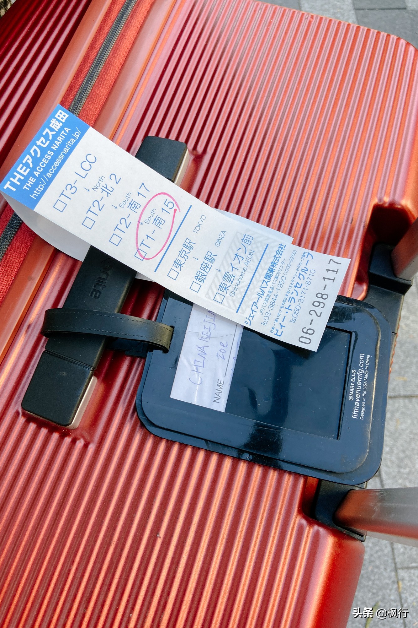 去过日本东京后的感觉,日本东京机场旅行攻略