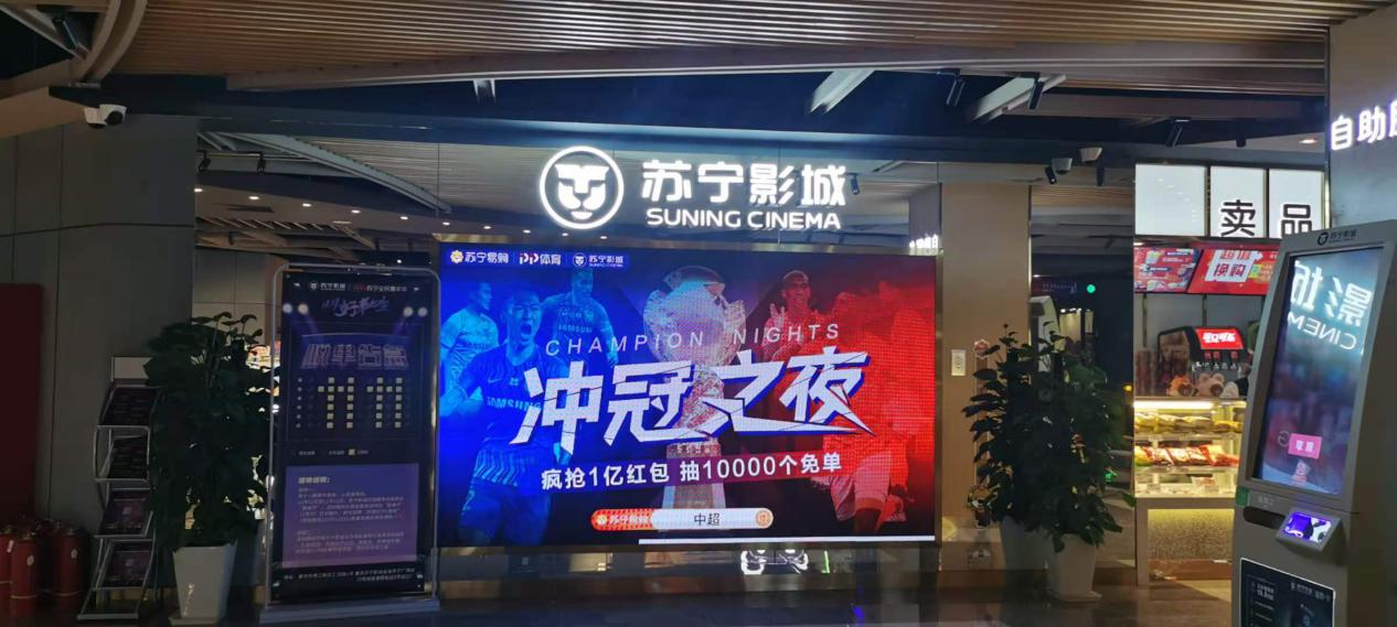 苏宁易购红包抢购活动,苏宁易购5000元红包