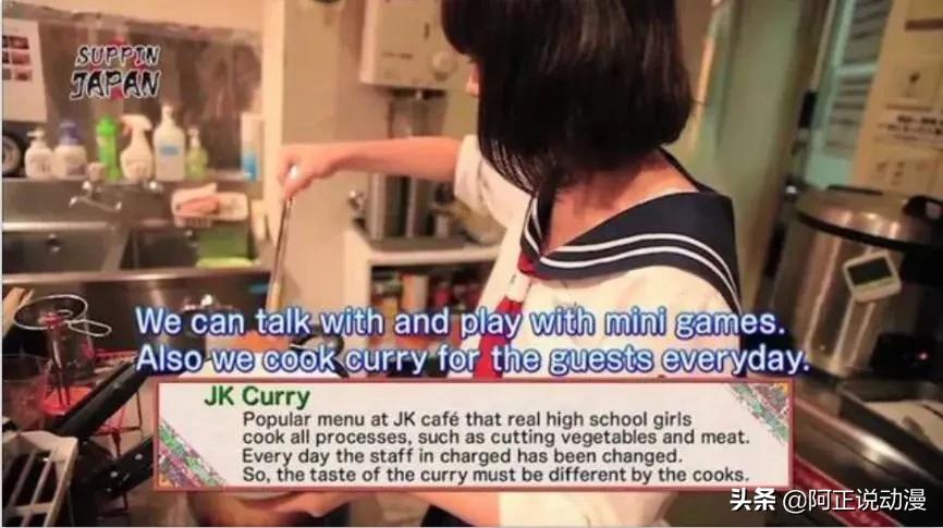 a站的镇站之宝,a站万恶之源