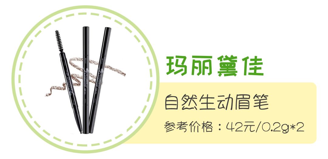 什么化妆品让你相见恨晚,化妆品必买的10件