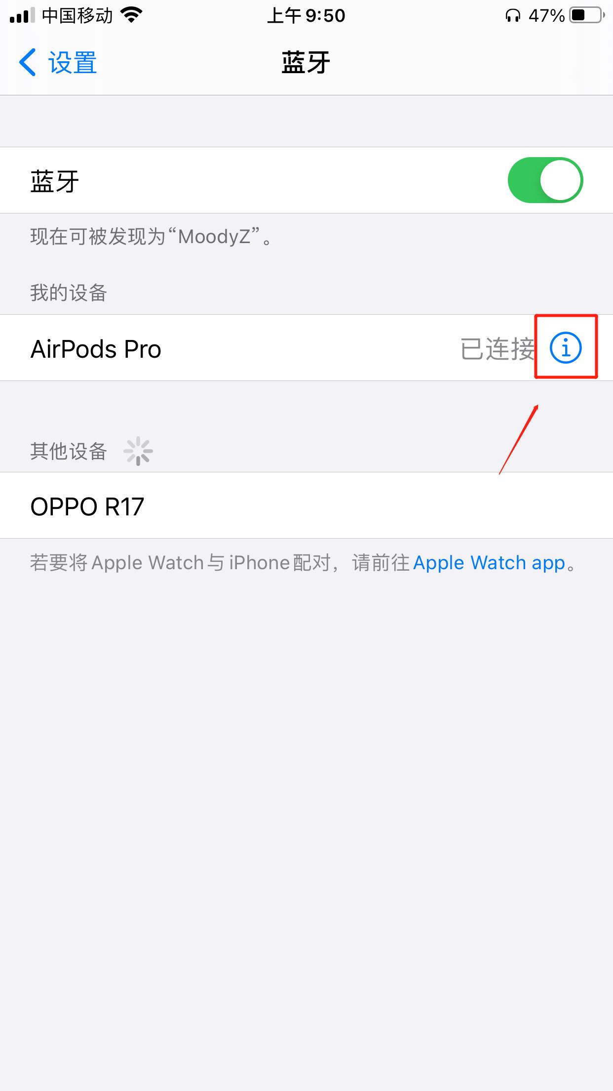 使用说明的内容要求,使用须知