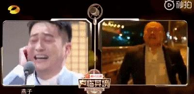 喻恩泰的结局,武林外传喻恩泰人设崩塌了吗