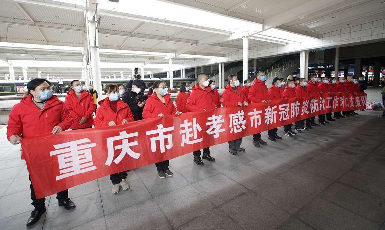 重庆，求求你不要再低调了