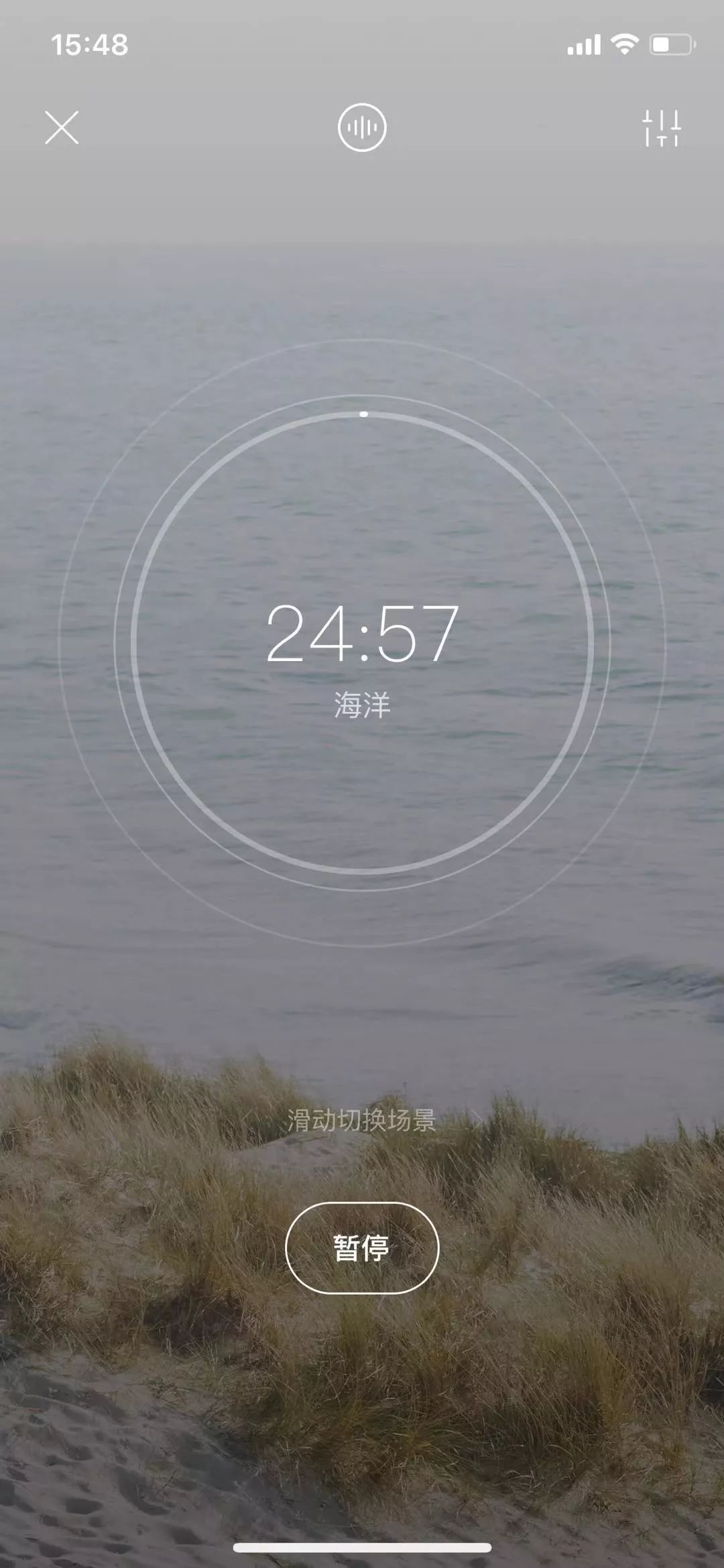宝藏软件app,宝藏app软件推荐适合记录东西