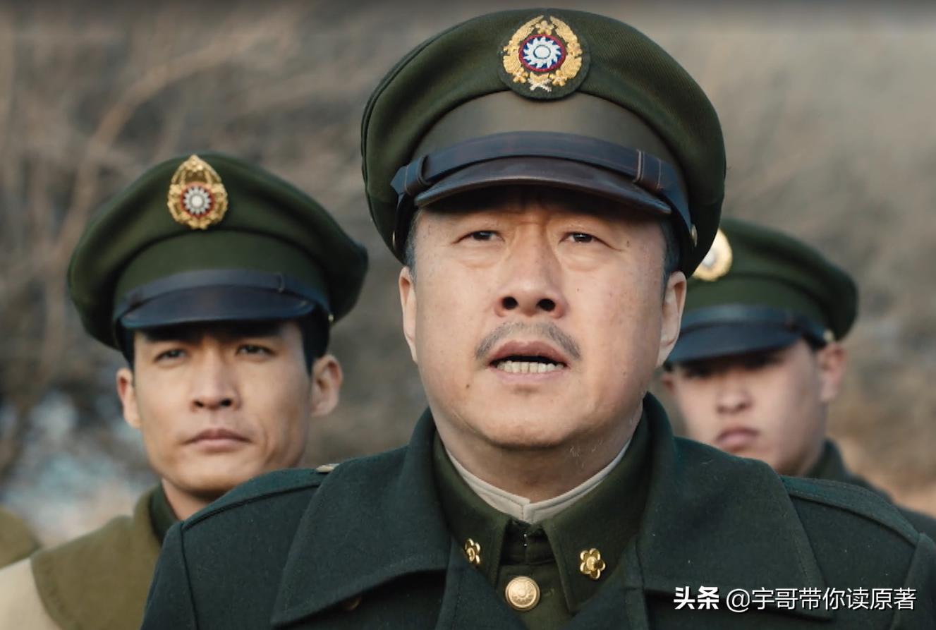 大决战辽沈战役简介,大决战中的卧底