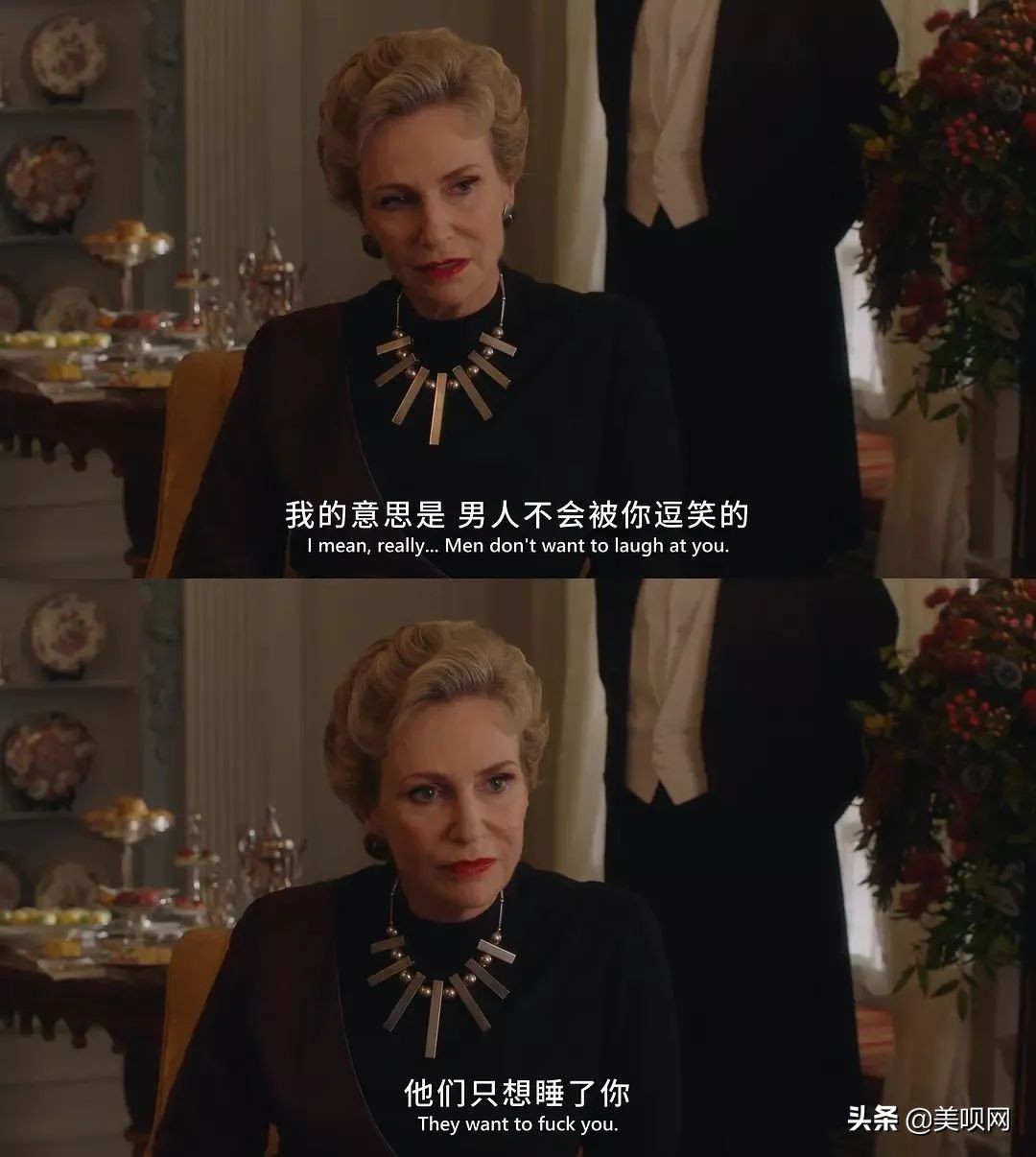 整容739次、喜剧教母、毒舌女王...麦瑟尔的原型才是真的了不起