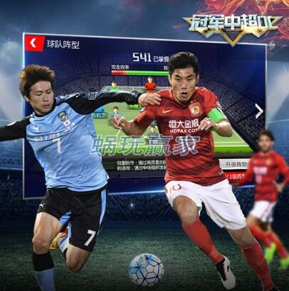 鍐犲啗涓秴ol鎵嬫父,鍐犲啗涓秴鎵嬫父